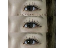 マカナニラッシュ(MAKANANI LASH)/フラットラッシュ