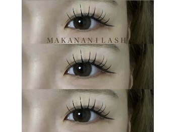 マカナニラッシュ(MAKANANI LASH)/フラットラッシュ