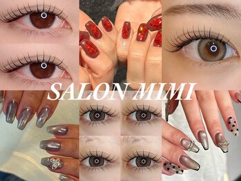 サロン ミミ(SALON MIMI)