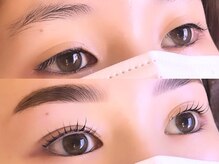 モストアイズ 武蔵小杉(most eyes)/最適なデザインをご提案します！