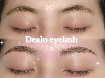 ディアロ(Dealo)の写真