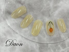 定額7700円コース