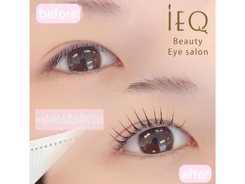 アイエク(iEQ)/【まつげパーマ】ラッシュリフト