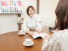 《メニューに悩まれた方へ》まずはご相談したい！