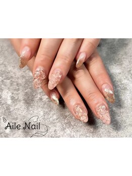 定額メニューのあるサロン