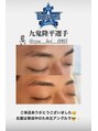 マグ 銀座新橋店(Mag) 九鬼選手◎サムライブロウ+wax