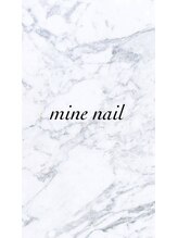 マインネイル 船橋(mine nail) AKIBA 