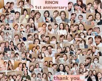 リノン(RINON)