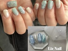 リズ(Liz)/【 シンプル定額 】