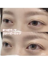 レディエント(Radiant)/まつげパーマ/ファービーロッド