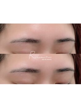 リアン アイ 太田(RIAN eye)/眉ワックス