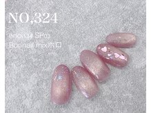 ハーズ(HERS)/HANDGELシンプルアート