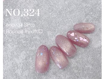 HANDGELシンプルアート