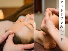 リラクゼーションサロン ヒマワリ(himawari)の雰囲気（眼疲労、頭痛や首・肩こりはヘッドリフレで解消！熟睡◎）