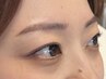 ≪美眉ケア≫眉wax(メイク込み)