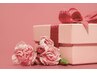 ★母の日クーポン★《フェイシャル&ボディ120分》¥14800→今だけ¥10000！！