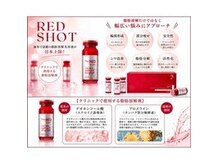 脱毛サロン アンジェ 浦安店の雰囲気（光脱毛/フェイシャル/痩身/ボディ　お悩み別に各種有り♪）