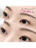 Jr.アイリスト 韓国式まつ毛パーマ¥5,200→¥3,300