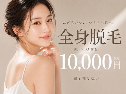 サロン ムスブ(salon MUSUBU)の写真