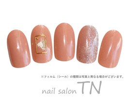 11月定額6900円→オフ込み3500円