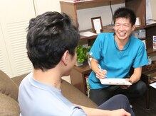 ピュア姿整ファクトリー(Pure 姿整 factory)/まずはカウンセリング