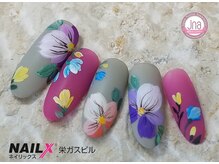 ネイリックス 栄ガスビル(NAILX)/マットなフラワーネイル☆