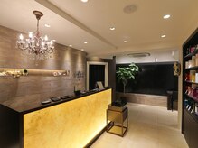 アレグリア(Alegria)/受付