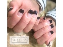 サロンドルリネイル(salon de Ruri nail)/【4月以降価格】■￥7500