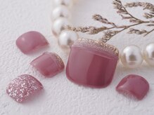 グランビューティー 静岡インター通り店(gran beauty)/