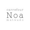 カルフールノア 松戸店(Carrefour noa)ロゴ