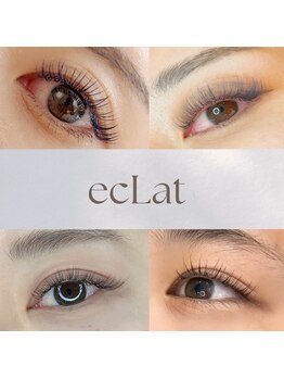 エクラ バイ シャンリィ(eclat by shanLy)/ボリュームラッシュ！