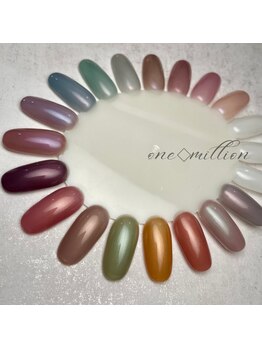 ワンミリオン(one million)/