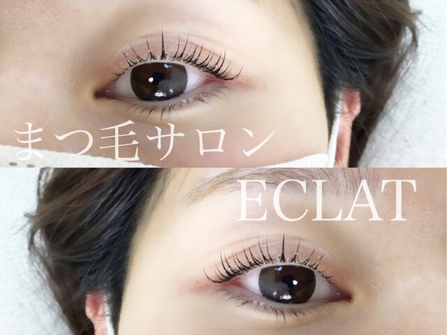 まつ毛サロン ECLAT