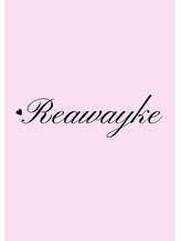 リアウェイク(Reawayke) 野口