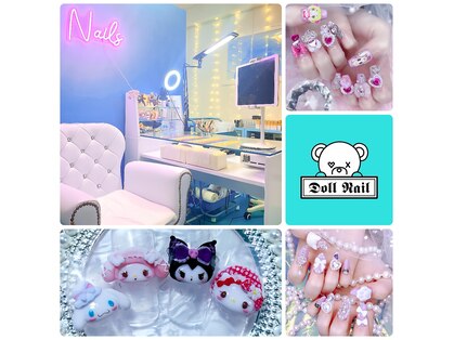 ドールネイル 札幌店(Doll Nail)の写真