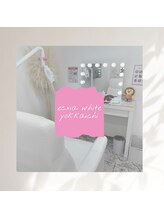 エクシアホワイトニング 四日市店/エクシア ホワイトニング四日市