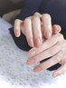 【リピーター様、ご紹介の方限定　ハンド】ネイルケアコース