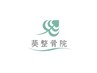 非会員の方はこちらよりご予約お願いいたします！
