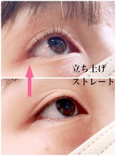 ジェイパラダイス(J-Paradise)/まつ毛パーマ　ラッシュリフト