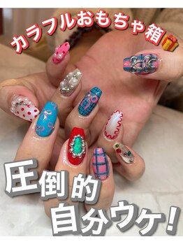 フローレンス(Florence)/カラフルおもちゃ箱ネイル