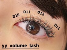 デフィ(De'fi)/yy ボリュームラッシュ120束