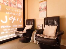 リラクゼーション いやし/2　内観