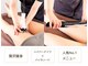 アイラビューティ エステ 中目黒(ISLA BEAUTY)の写真