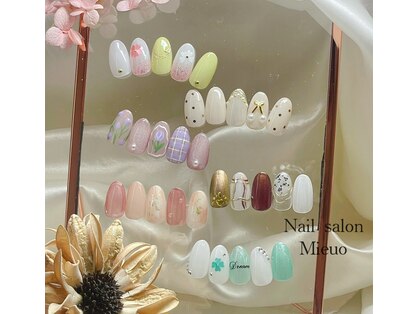 ミューオ(MIEUO)の写真