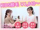 サロン ド ボー(Salon de Beau)の写真