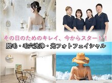 デュポン 南古谷店(Dupont)