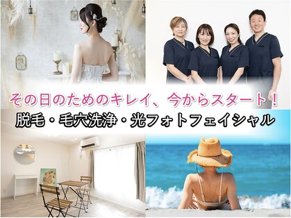 デュポン 南古谷店(Dupont)の写真