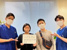 大塚さくら整体院/お客様の声★大塚さくら整体院