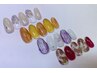 【Hand】定額アートB/¥8,250（90分）