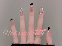 ゆず/持ち込みディザイン